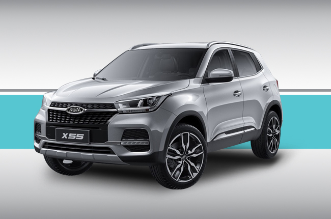 ام وی ام X55