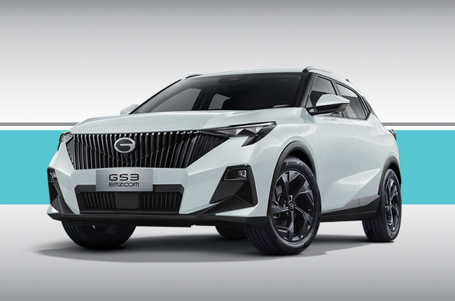 جی ای سی Emzoom GS3