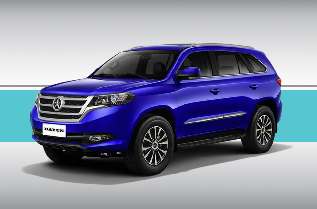 دایون Y5 پلاس