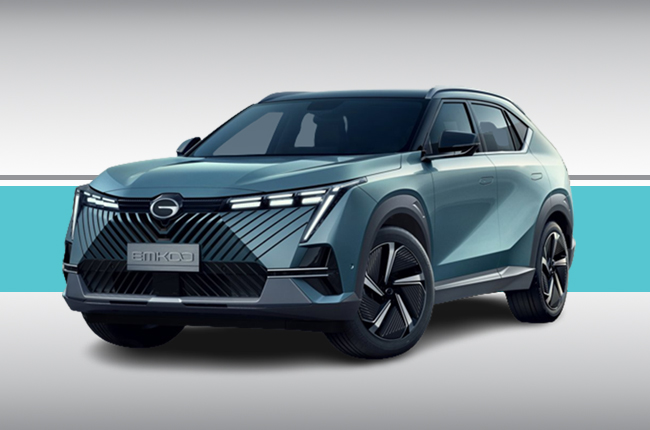 جی ای سی امکو