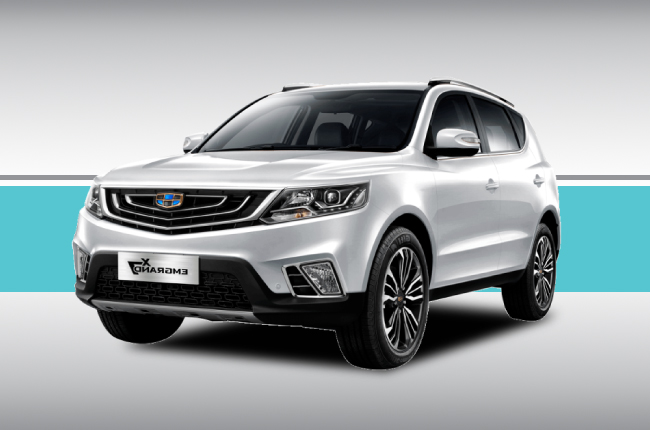 جیلی امگراند X7