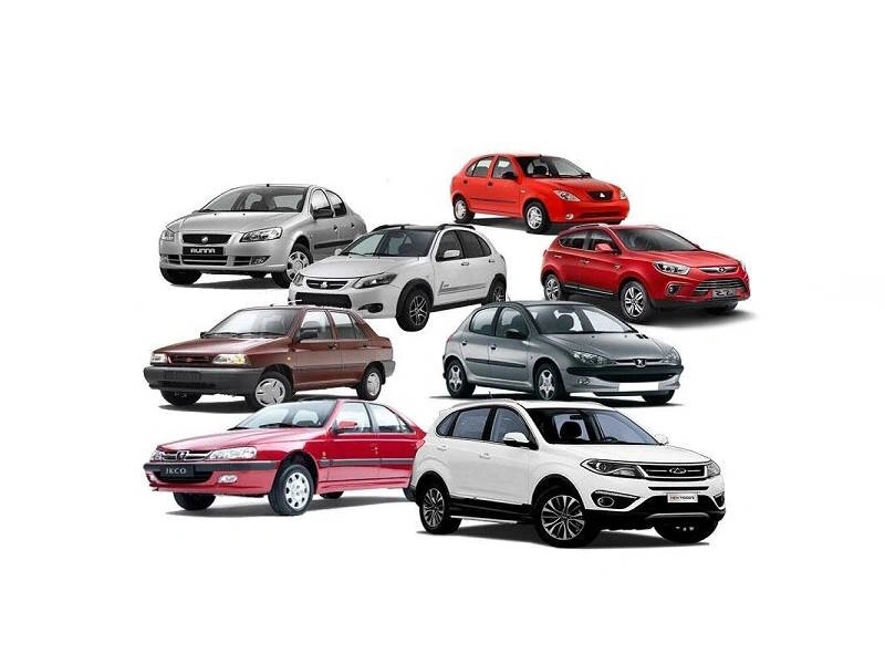 ثبت نام خودرو در سامانه یکپارچه