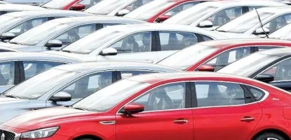 ثبت نام خودرو وارداتی کارکرده در ایران