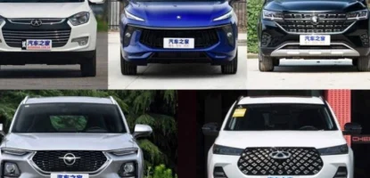 ثبت نام خودرو چینی جدید در ایران ۱۴۰۴؛ لیست مدل_ها، قیمت و شرایط فروش