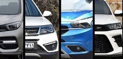 ثبت نام خودروی وارداتی