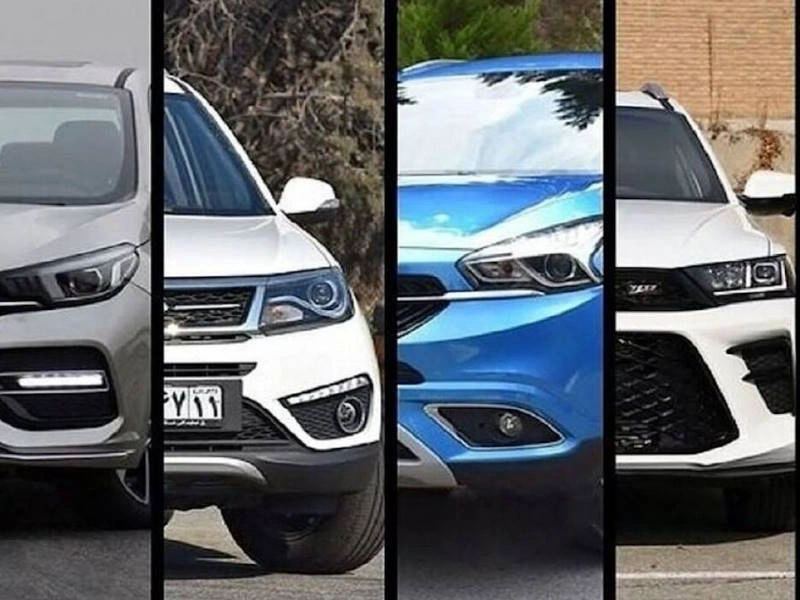 ثبت نام خودروی وارداتی