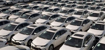 نحوه ثبت نام خودرو از سامانه یکپارچه ۱۴۰۴؛ آموزش گام_به_گام و نکات کلیدی