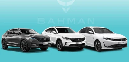 12- behtarin khodrobahman motor