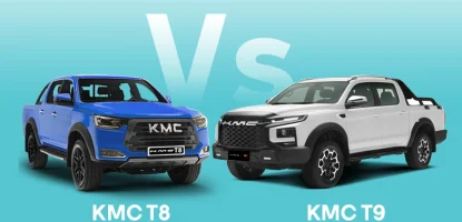 6- kmc t8 vs t9