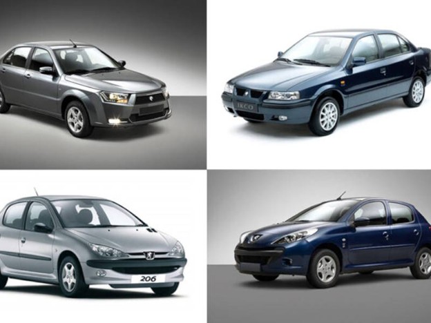 ماشین ایرانی