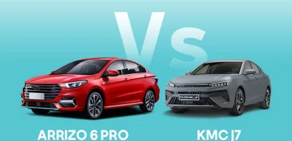 6- kmcj7 vs arizo 6 pro