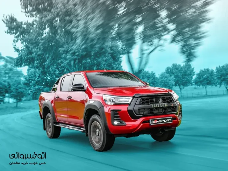 تفاوت خودروهای مونتاژی و وارداتی