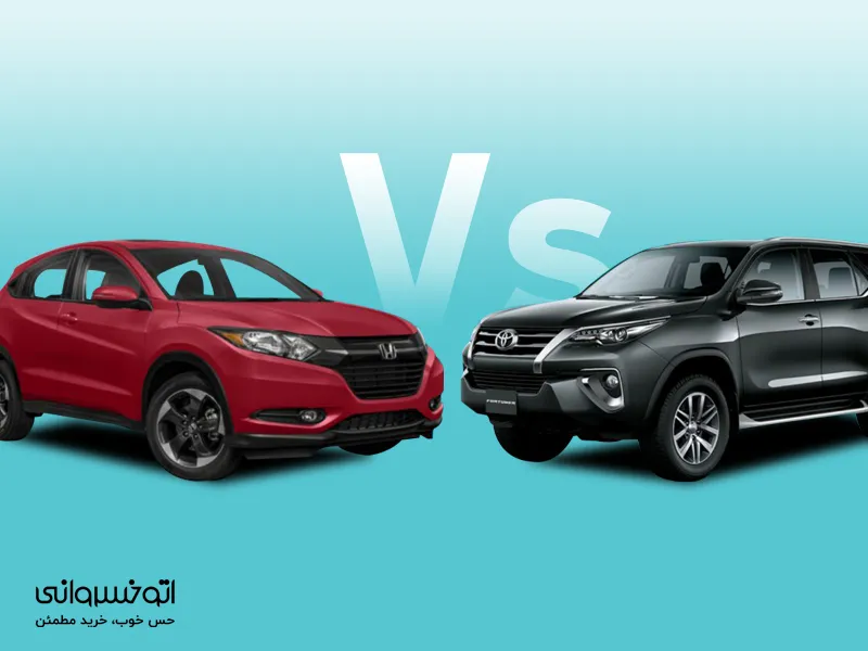 tafavote crossover va shassi boland