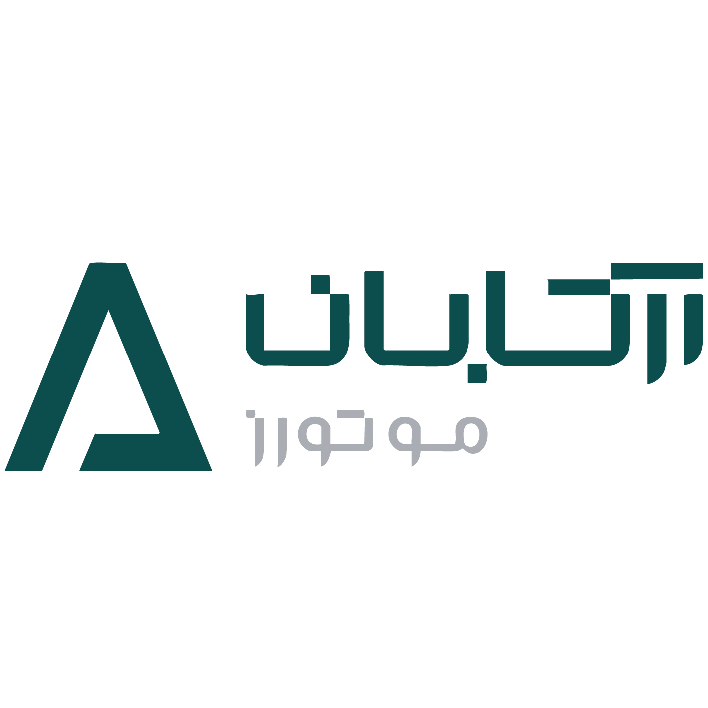 نمایندگی آرتابان موتورز اتوخسروانی