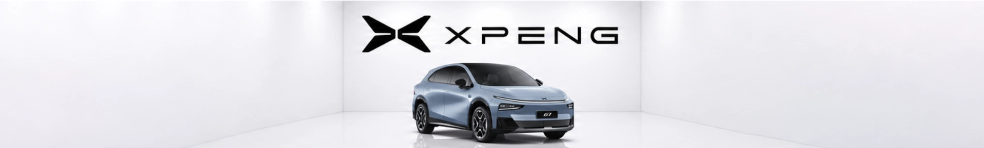 xpeng